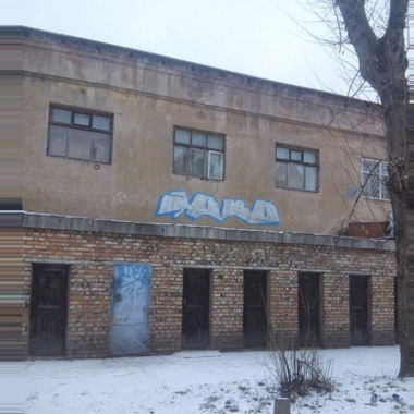 Graffiti Bombing - Photo by zackoster