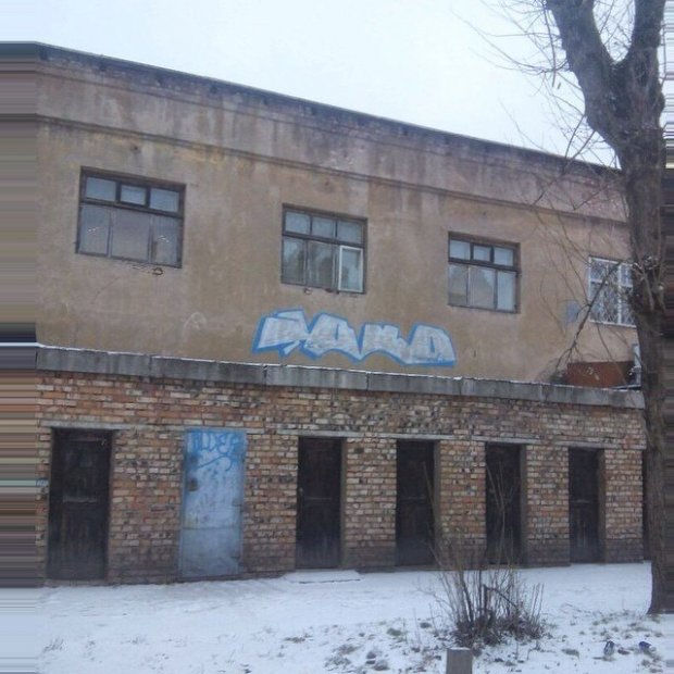 Graffiti Bombing - Photo by zackoster