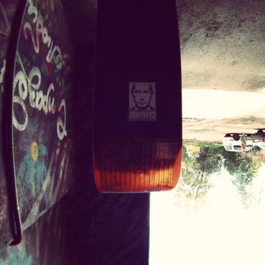 Graffiti Street Art - Photo by zackoster