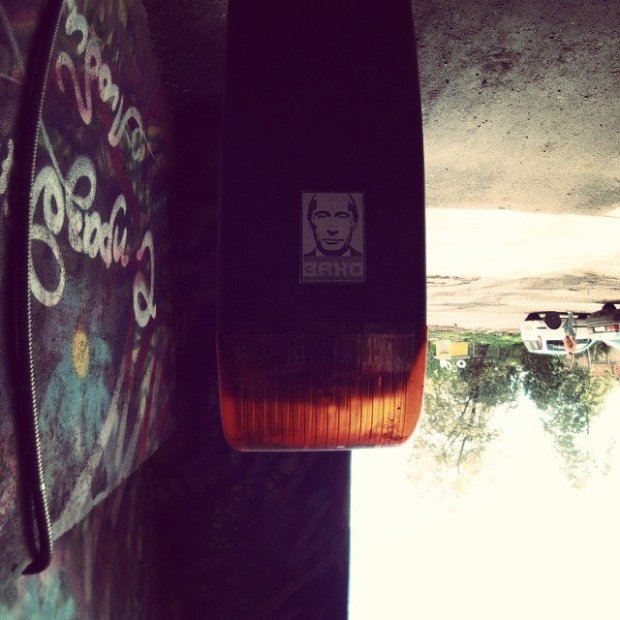 Graffiti Street Art - Photo by zackoster