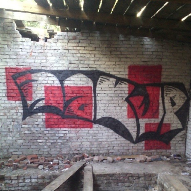 Graffiti Wall - Photo by zackoster