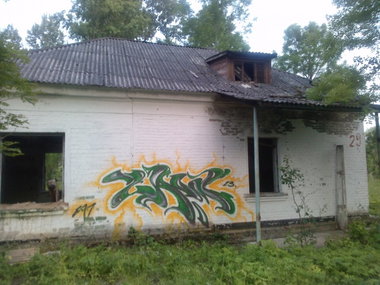 Graffiti Wall in LT - Photo by zam - zam