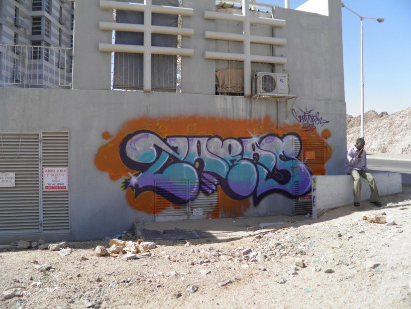 Graffiti Bombing in Eilat - Photo by zaras_gameover - t, bombing, graffiti (2013)