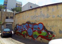 Photo #26604 by Fusseloner