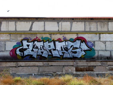 Graffiti Wall in Yevpatoriya - Photo by zaras_gameover - zarAS, crimea, ukkraine (2012)