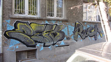 Graffiti Bombing in Varna - Photo by zefyn - zefo, zefyn, zefin (2013)