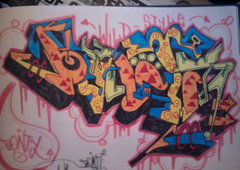 Photo #133522 by mariohanna