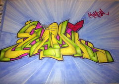 Photo #33766 by Ranko