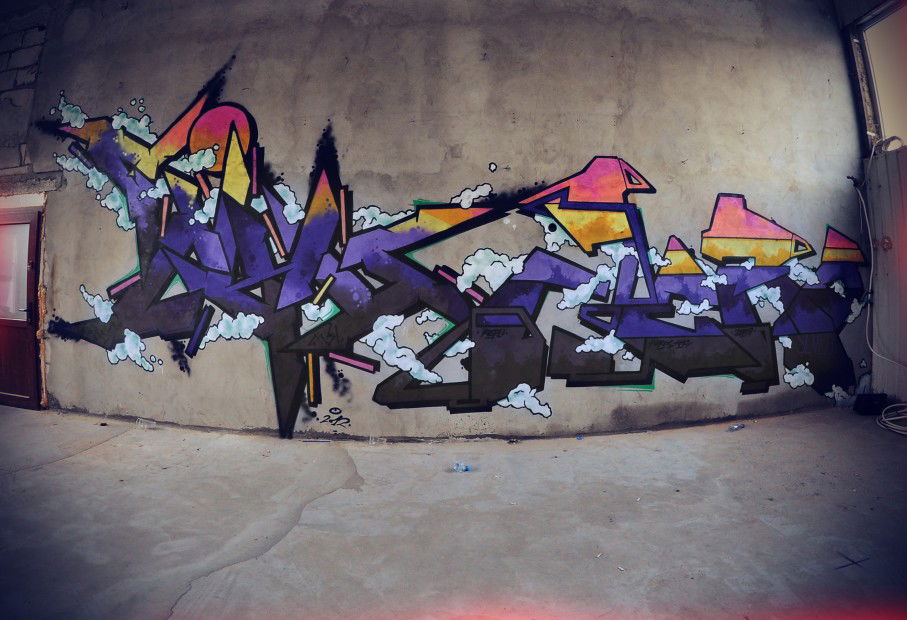 Graffiti Wall in Toru - Photo by zero7 - zero7, nerds