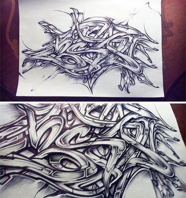 Graffiti Sketch in Emden - Photo by zest83 - 3st, fdr, obk (2013)