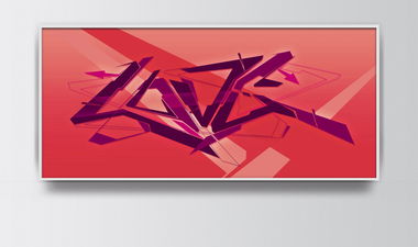 Graffiti Sketch - Photo by zest83 - zest, mcr, 3st (2014)