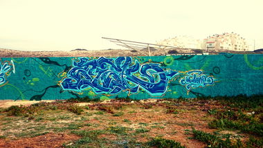 Graffiti Wall - Photo by ziek - ziek