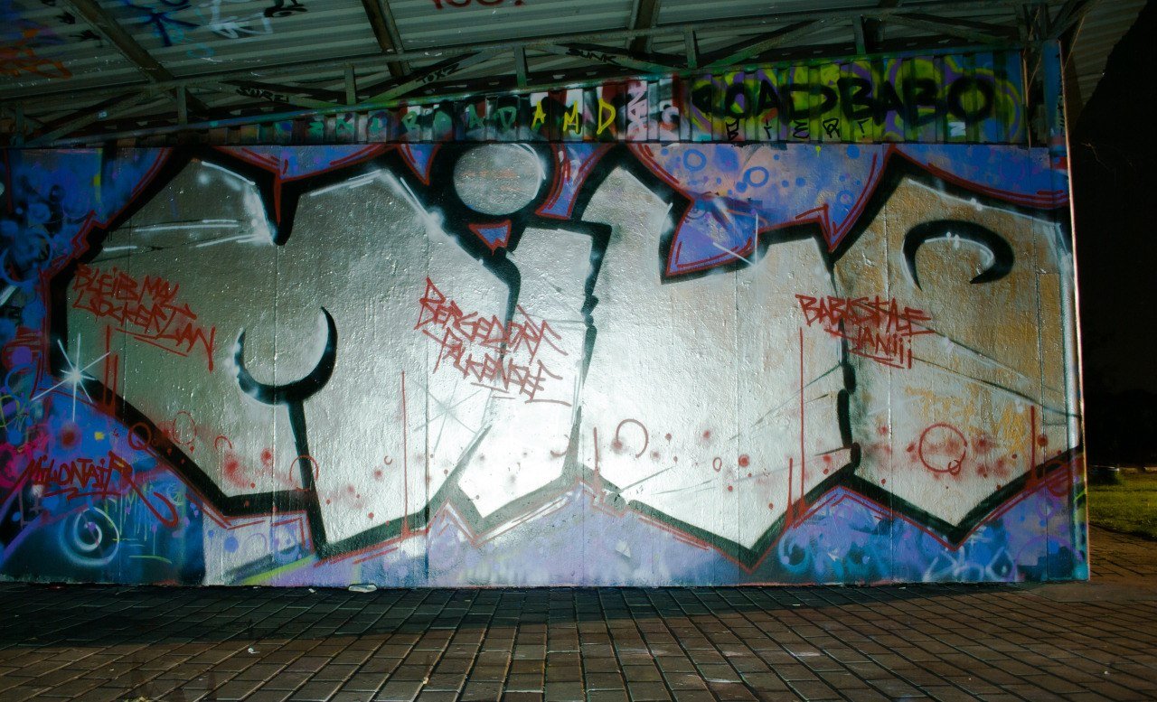 Graffiti Wall - Photo by zivilbeamter - milonair, milo, kautz (2014)