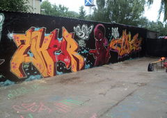 Photo #22893 by Kihr