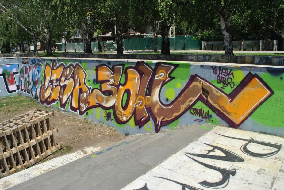 Graffiti Wall in Krasnodar - Photo by zon_one - zon (2013)