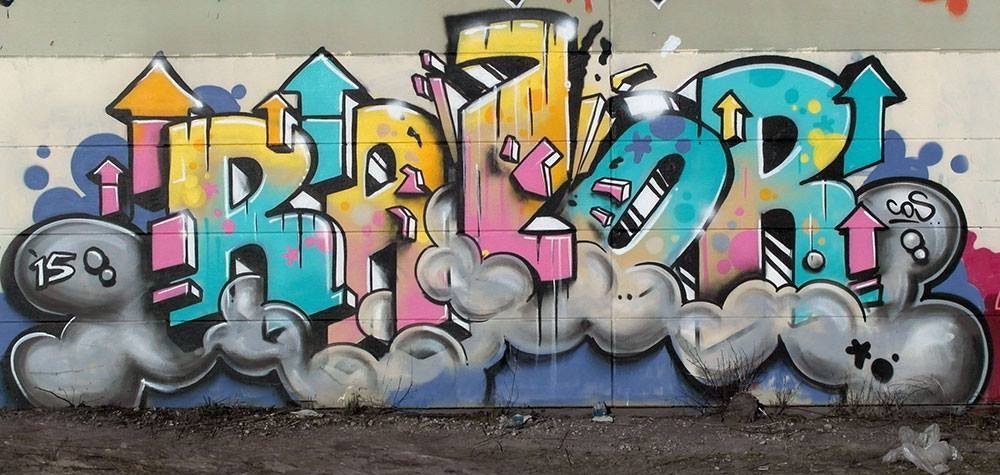 Graffiti Wall - Photo by zzzzz