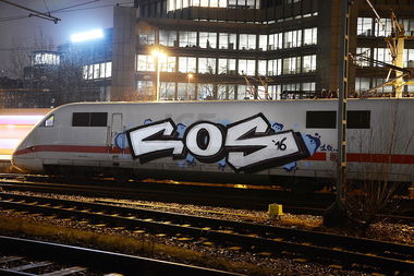 Graffiti Train - Photo by zzzzz - cos (2016)