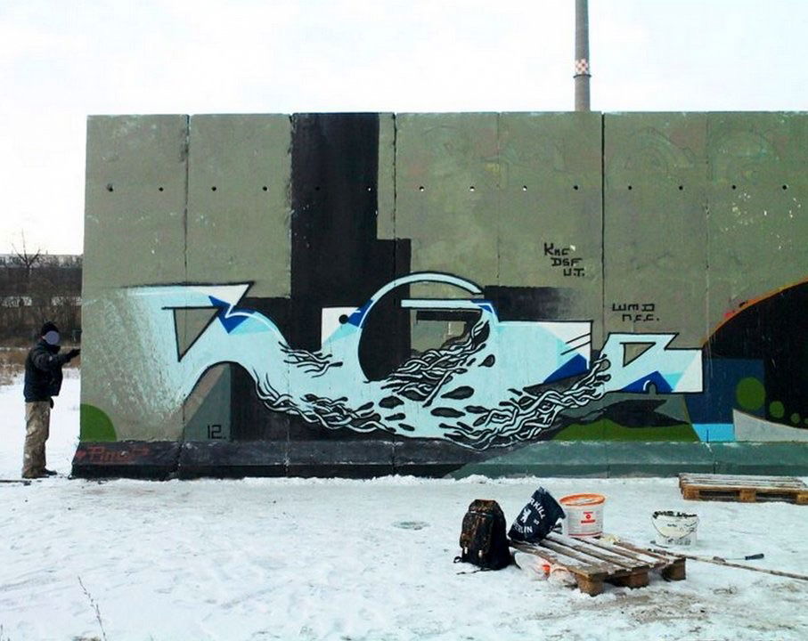 Graffiti Wall - Photo by zzzzz