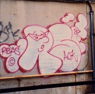 Graffiti Wall - Photo by zzzzz