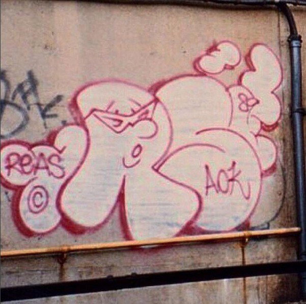 Graffiti Wall - Photo by zzzzz