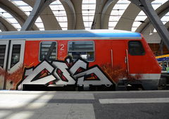 Graffiti Wall - Photo by zzzzz (2017)