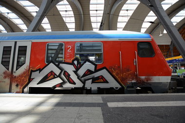 Graffiti Wall - Photo by zzzzz (2017)