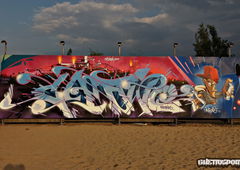 Graffiti Wall - Photo by zzzzz